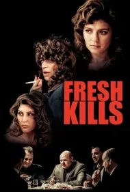 کشتارگاه تازه (Fresh Kills)