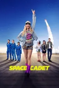 دانشجوی فضانوردی (Space Cadet)