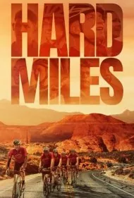 مسیرهای سخت (Hard Miles)