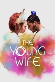 همسر جوان (The Young Wife)