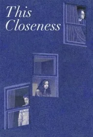 این نزدیکی (This Closeness)