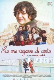 عروسک‌های کاغذی من (Le mie ragazze di carta)