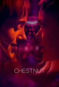 تابستان فیلادلفیا (Chestnut)