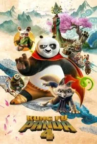 پاندای کونگ‌ فوکار 4 (Kung Fu Panda 4)