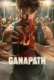 گاناپات (Ganapath)