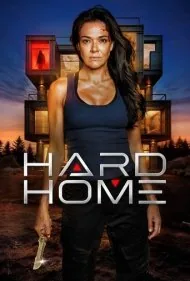 خانه هوشمند (Hard Home)