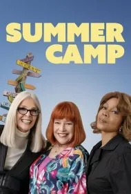 اردوی تابستانی (Summer Camp)