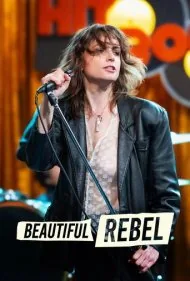 طغیانگر زیبا (Beautiful Rebel)