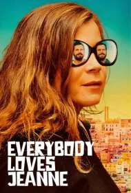 همه ژان را دوست دارند (Everybody Loves Jeanne)