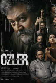 آبراهام اوزلر (Abraham Ozler)