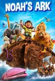 کشتی نوح (Noah's Ark)