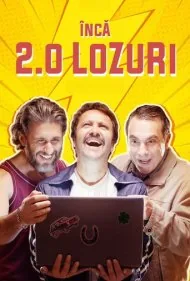 دو بلیط قرعه کشی (Inca doua lozuri)