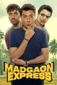 قطار مادگان (Madgaon Express)