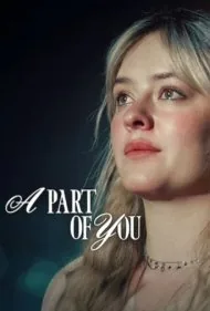 بخشی از تو (A Part of You)