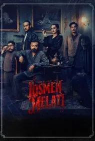 مهمان‌خانه‌ی نفرین‌شده (Motel Melati)