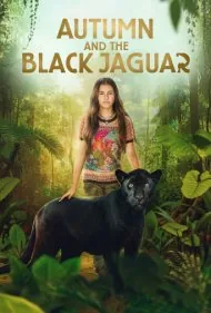 اوتون و جگوار سیاه (Autumn and the Black Jaguar)
