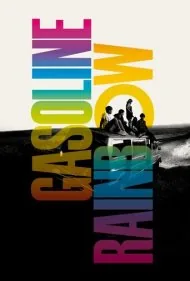 رنگین کمان بنزینی (Gasoline Rainbow)
