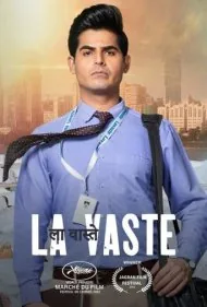 خاموش‌ ماندگان (La Vaste)