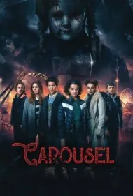 شبی در شهربازی (Carousel)