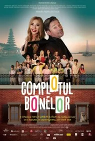 توطئه‌ی استخوان‌ها (Complotul Bonelor)