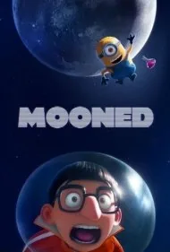 به شکل ماه (Mooned)