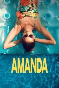 تنها آرزوی آماندا (Amanda)
