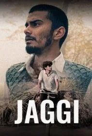 راز جگی (Jaggi)