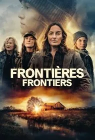 مرزها (Frontiers)