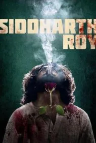 سیدهارت روی (Siddharth Roy)