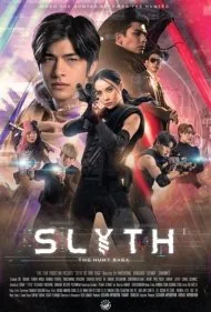 اسلیت: حماسه شکار (Slyth: The Hunt Saga)