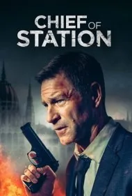 رئیس قرارگاه سیا (Chief of Station)
