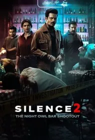 سکوت 2 : تیراندازی در میخانه نایت اول (Silence 2: The Night Owl Bar Shootout)