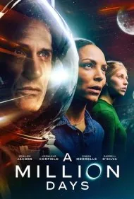 یک میلیون روز (A Million Days)