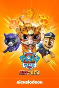 گروه امداد و بچه گربه‌ها: نبرد با گربه‌ربات غول‌پیکر (Cat Pack: A PAW Patrol Exclusive Event)