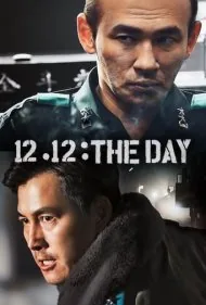 آن روز: 12 دسامبر (12.12: The Day)