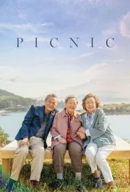 پیک نیک (Picnic)