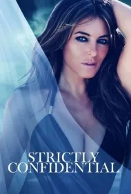 کاملا محرمانه (Strictly Confidential)