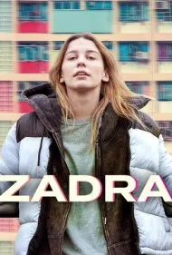 زادرا (Zadra)