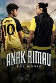 باشگاه آناک ریما (Anak Rimau: The Movie)