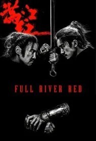 رودخانه سرخ (Full River Red)