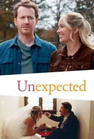 غیر منتظره (Unexpected)