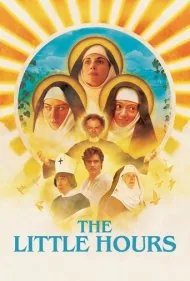 ساعت‌های کوچک (The Little Hours)
