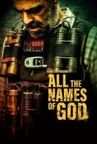 تمام نام های خداوند (All the Names of God)