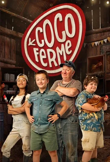 مزرعه کوکو (Coco Ferme)