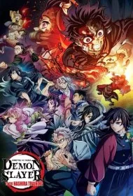 شیطان کش: تمرین هاشیرا (Demon Slayer: Kimetsu No Yaiba - To the Hashira Training)