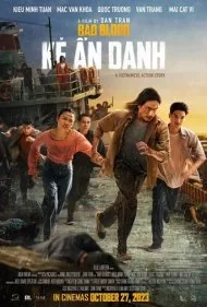 دشمن خونی (Bad Blood)