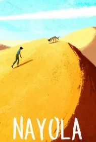 نایولا (Nayola)