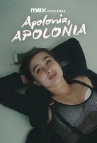 آپولونیا، آپولونیا (Apolonia, Apolonia)