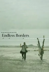 مرزهای بی پایان (Endless Borders)