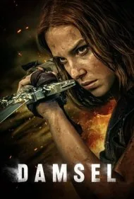 دوشیزه (Damsel)